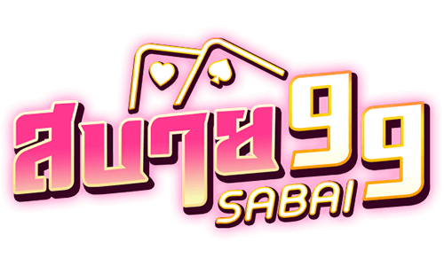 SABAI99 logo